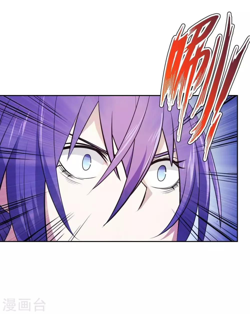 第10话 魔王居然要赶尽杀绝？！-第11话