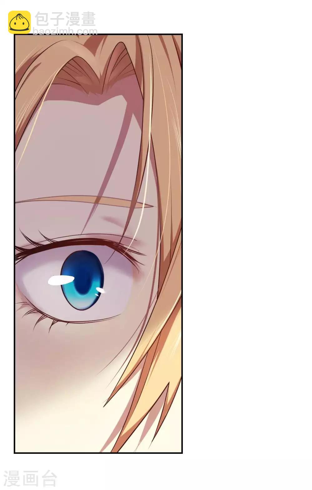 第10话 魔王居然要赶尽杀绝？！-第11话