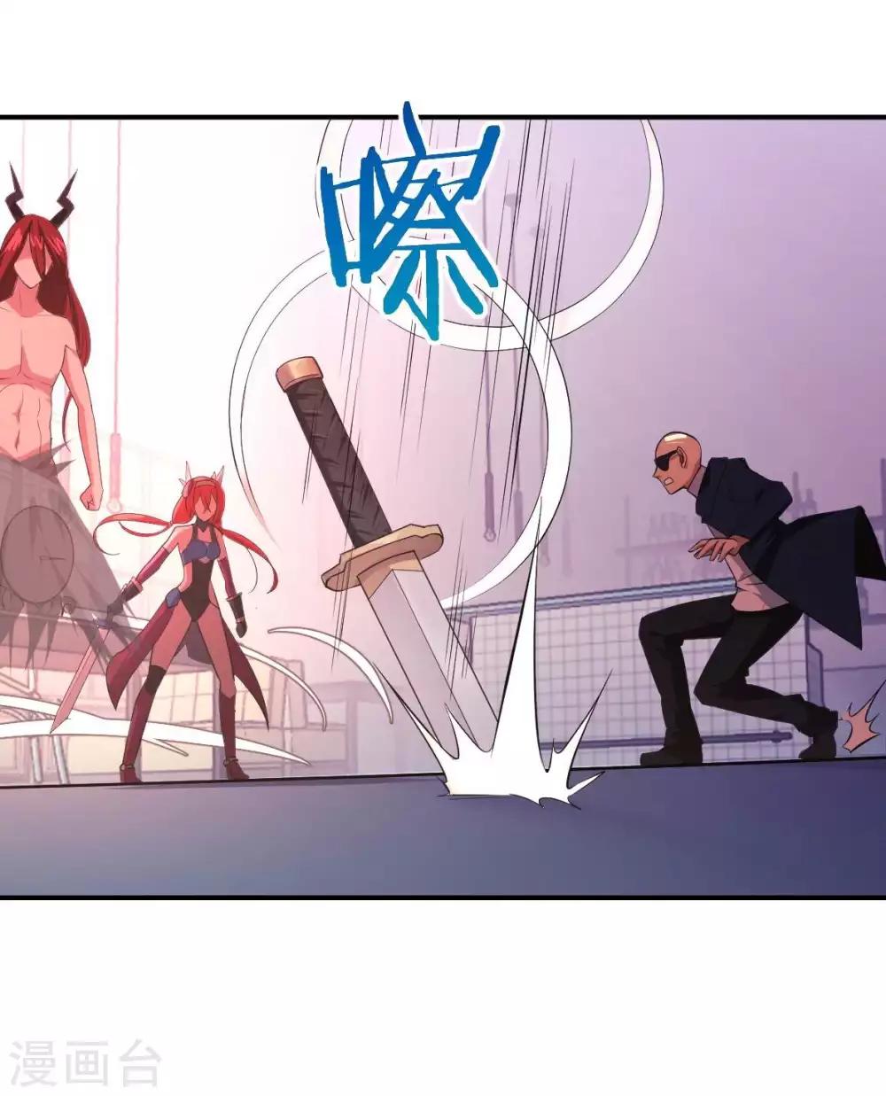 第10话 魔王居然要赶尽杀绝？！-第11话