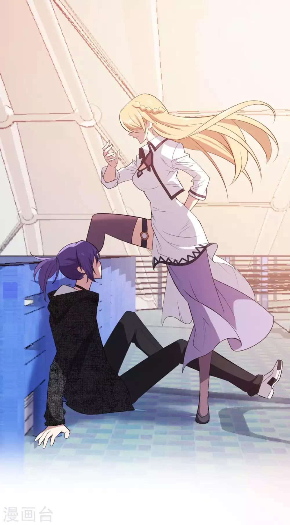 第12话 女为悦己者容-第13话