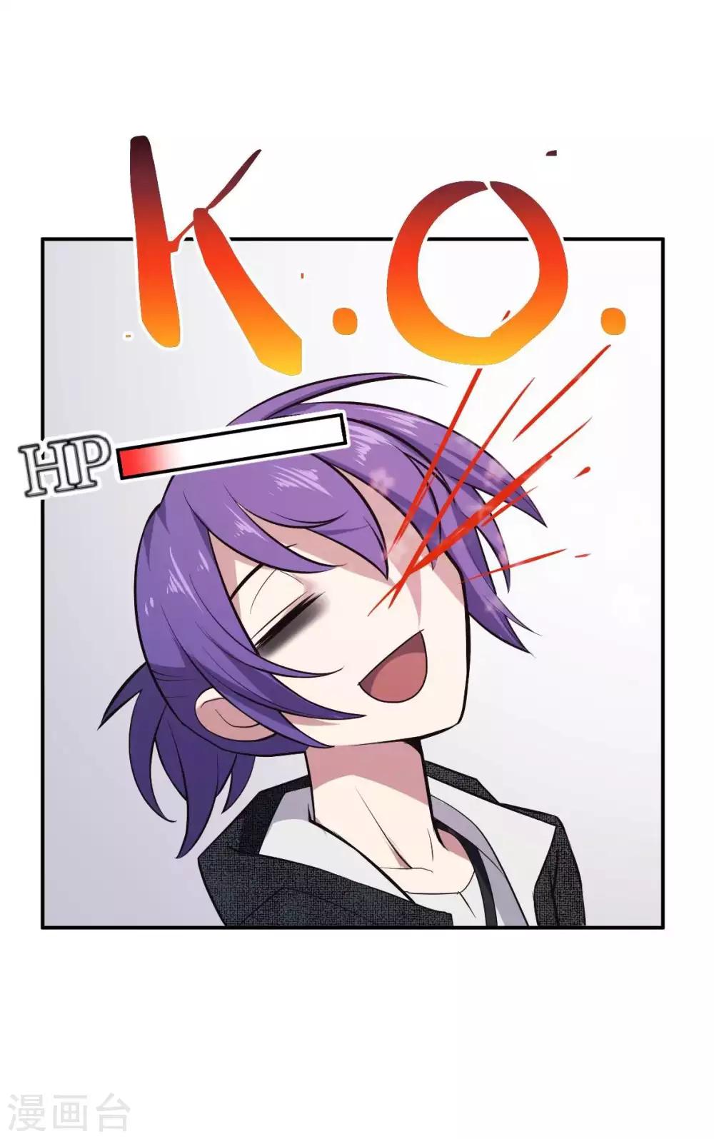 第12话 女为悦己者容-第13话