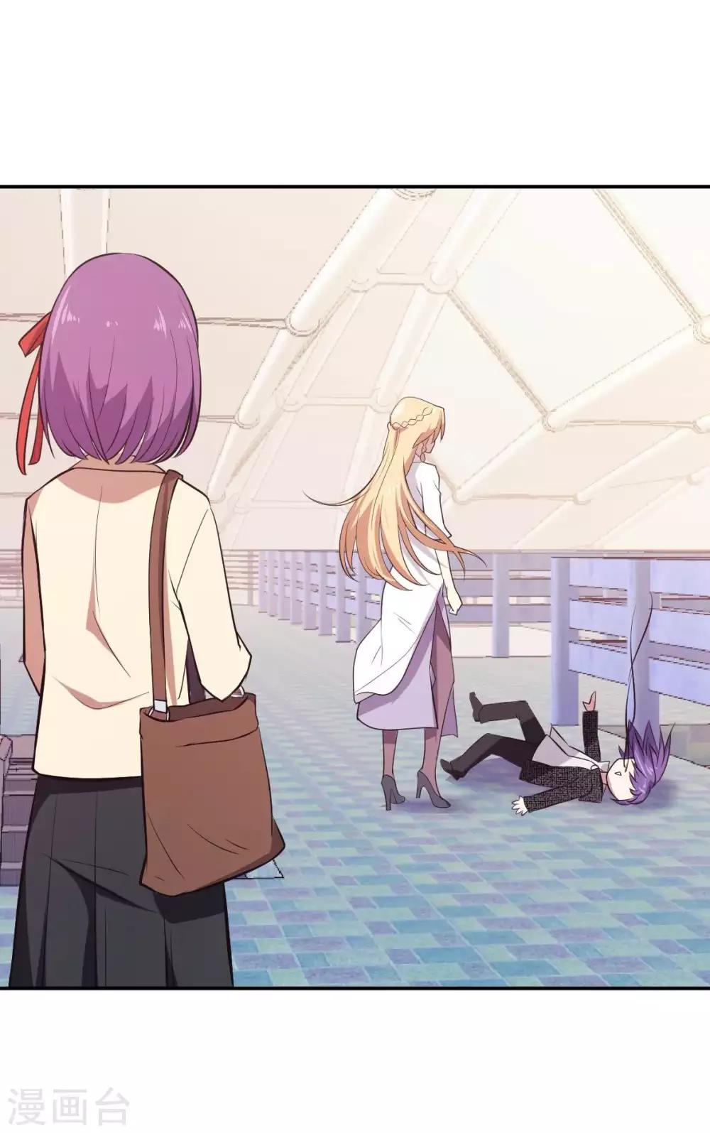 第12话 女为悦己者容-第13话