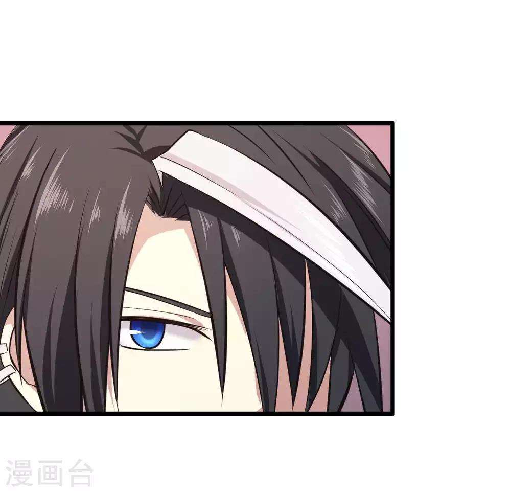 第14话 魔犬柯基，参上！-第15话