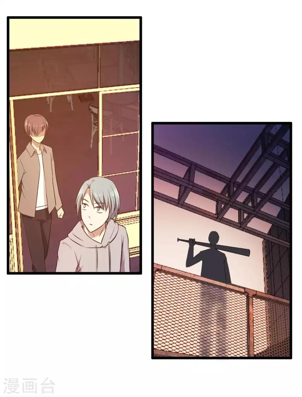 第14话 魔犬柯基，参上！-第15话