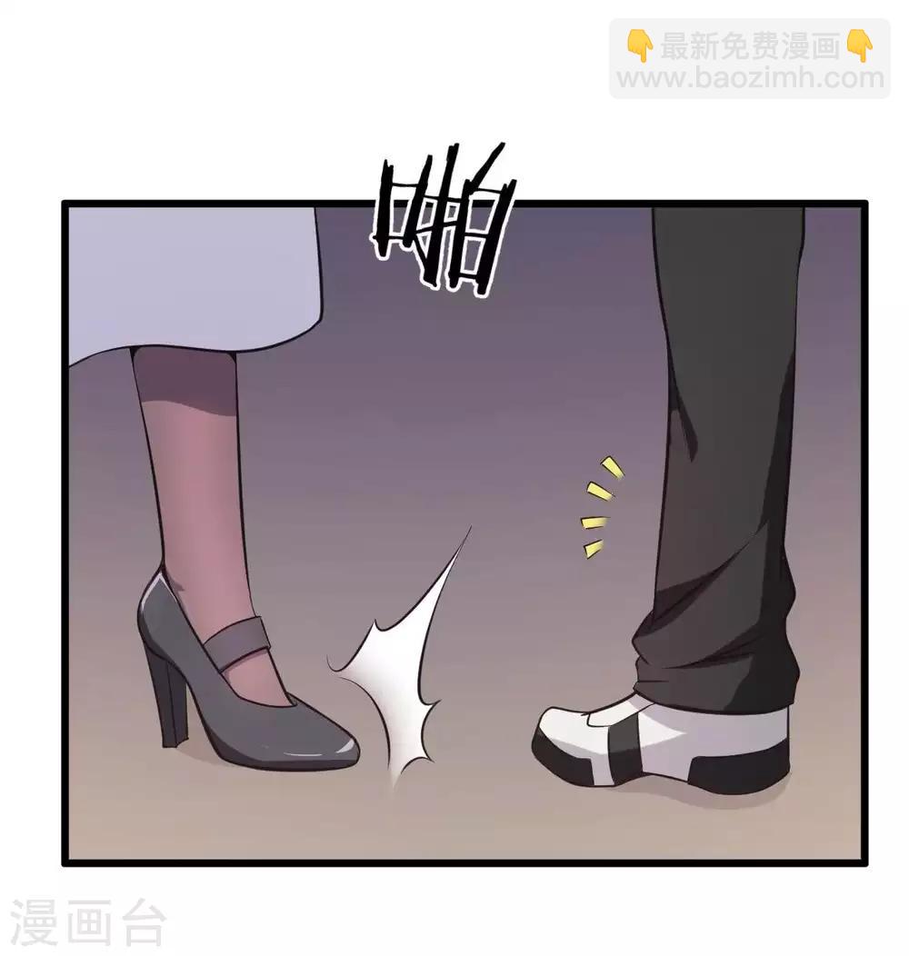 第14话 魔犬柯基，参上！-第15话