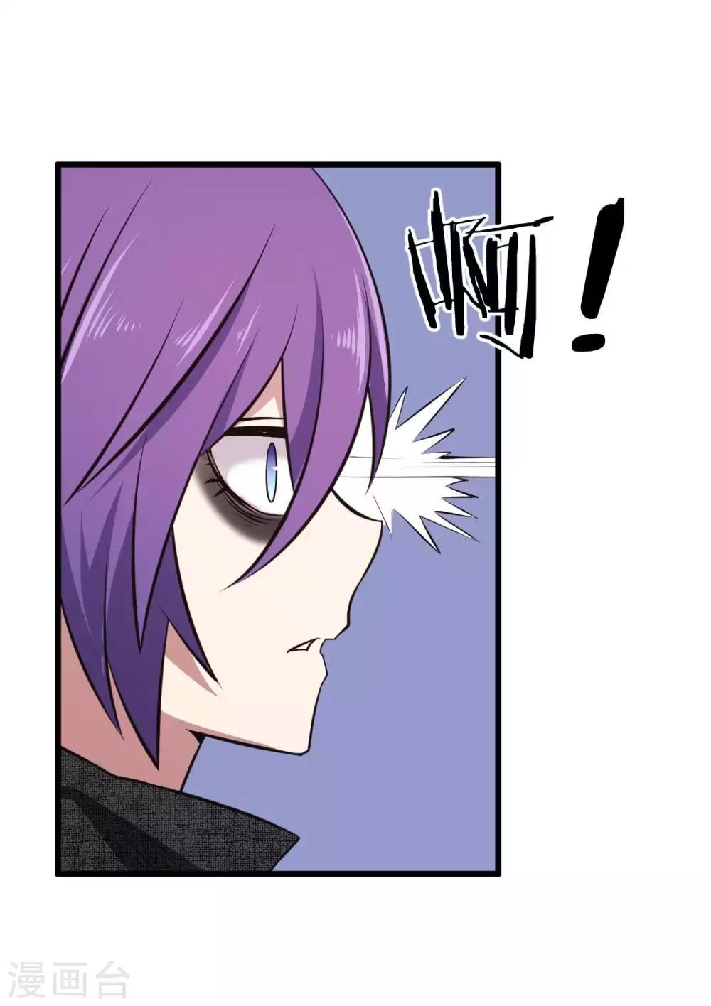 第14话 魔犬柯基，参上！-第15话