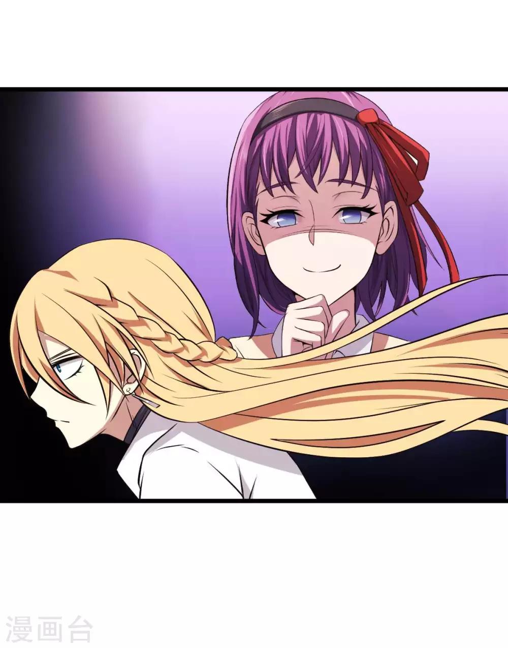 第14话 魔犬柯基，参上！-第15话