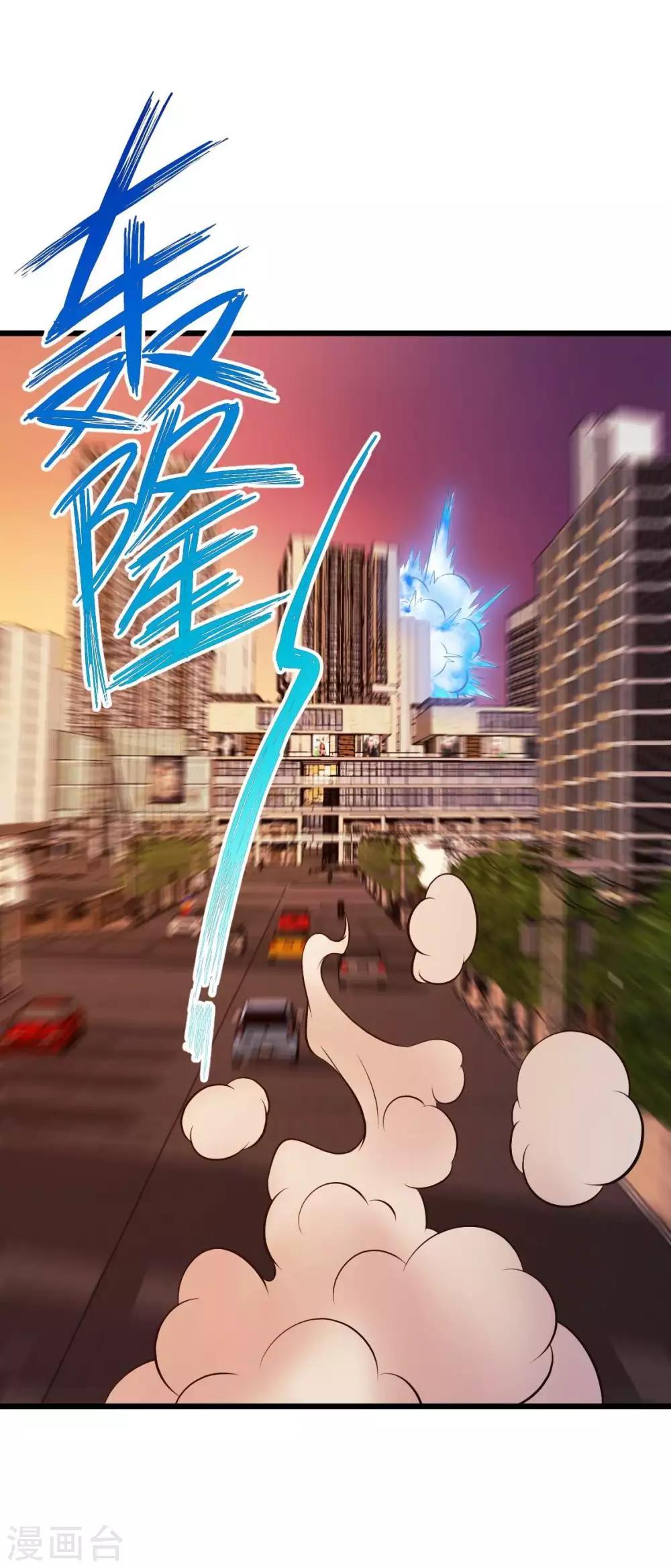 第14话 魔犬柯基，参上！-第15话