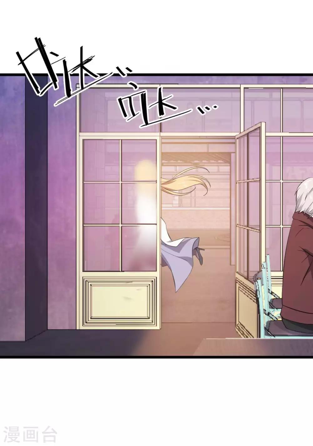 第14话 魔犬柯基，参上！-第15话