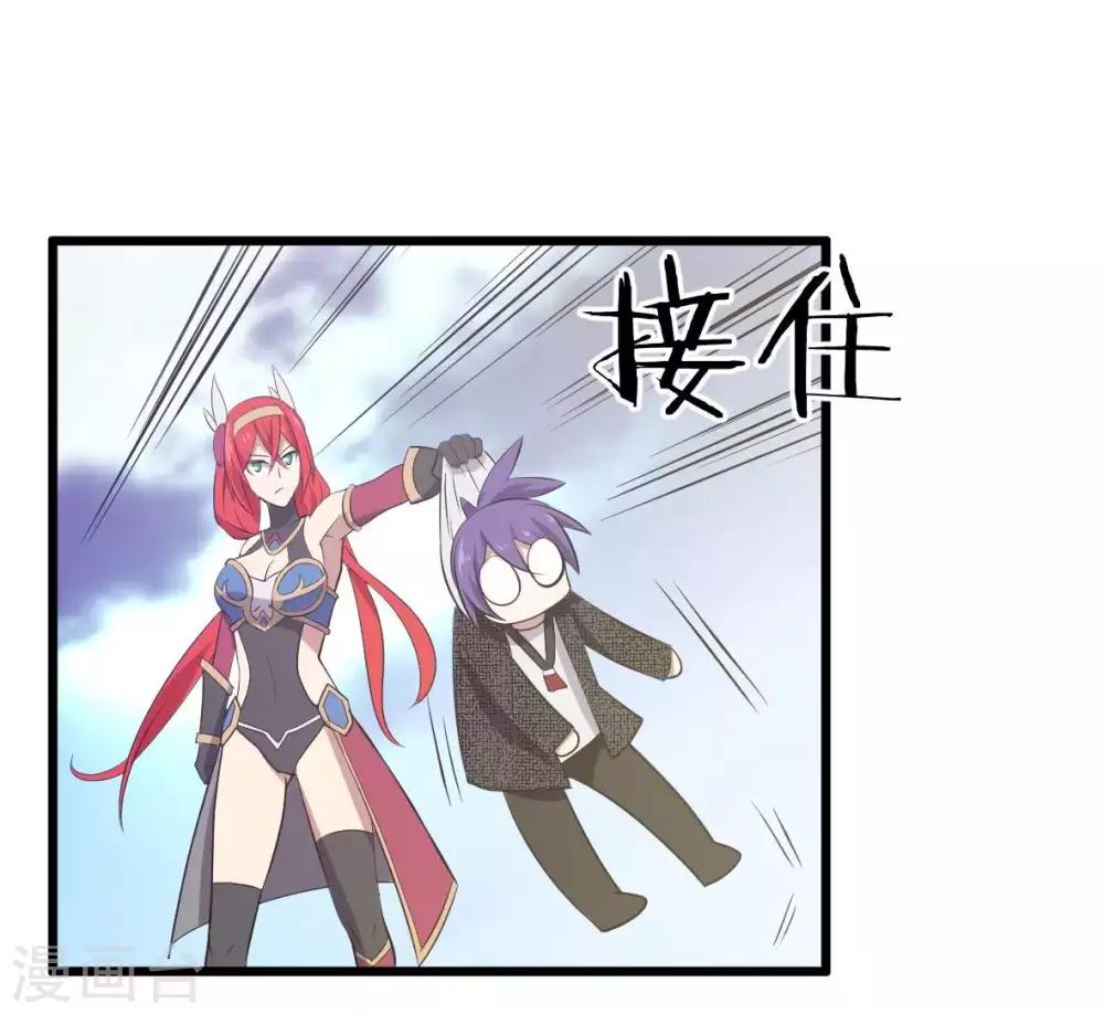 第16话 全场最佳残疾人-第17话