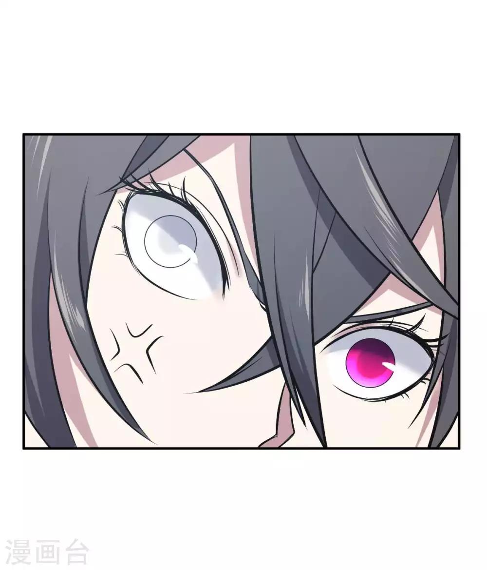 第16话 全场最佳残疾人-第17话