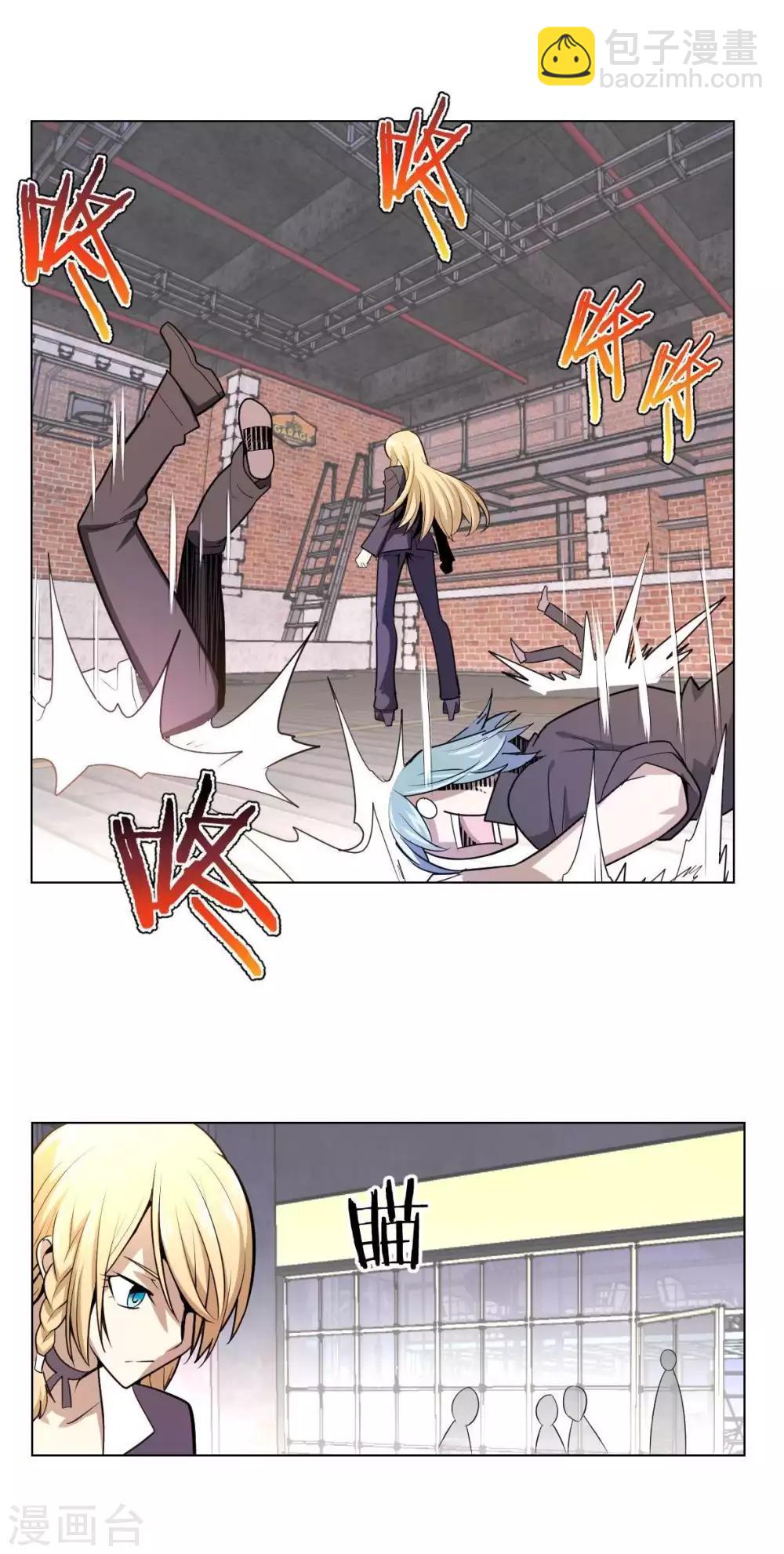 第2话 男主突然去世？！-第3话