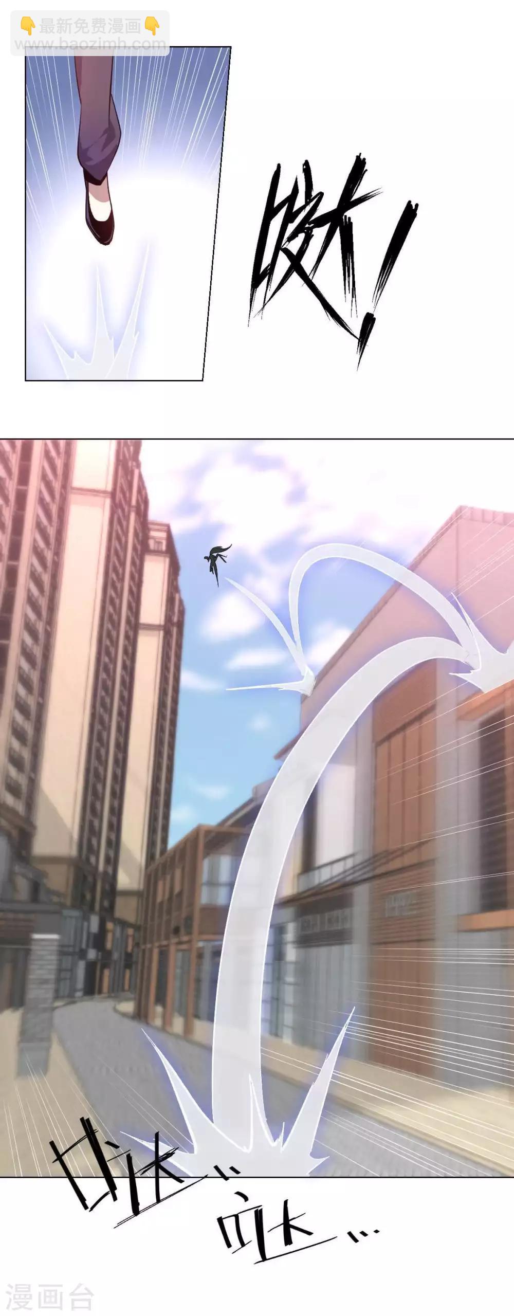 第2话 男主突然去世？！-第3话