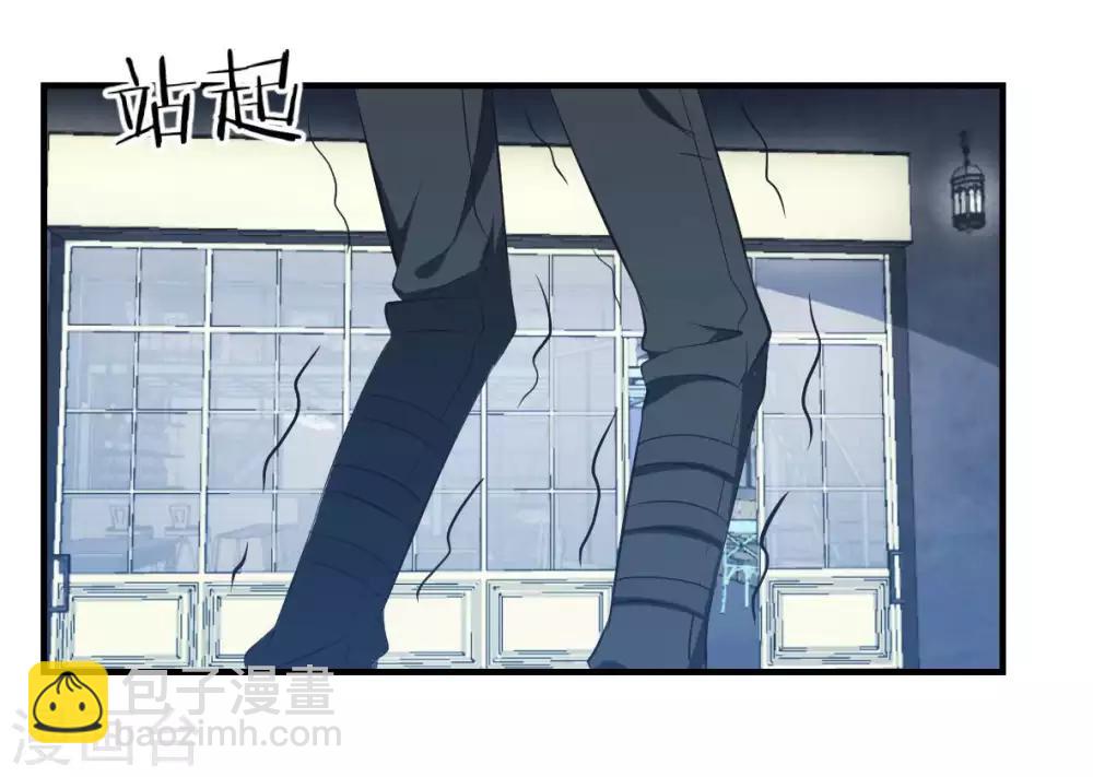 第20话 菜鸡互啄2-第21话