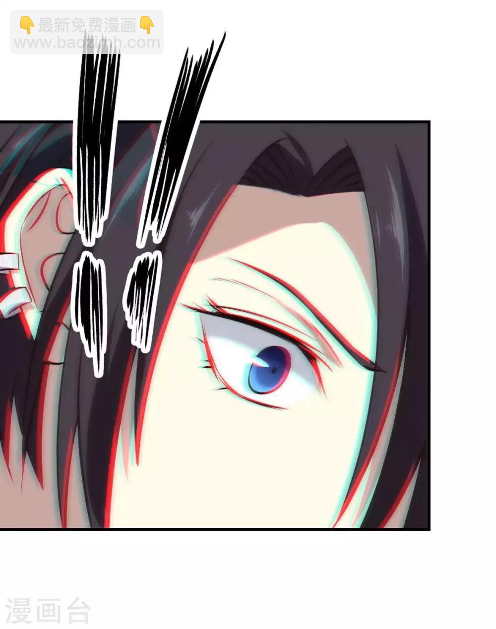 第20话 菜鸡互啄2-第21话