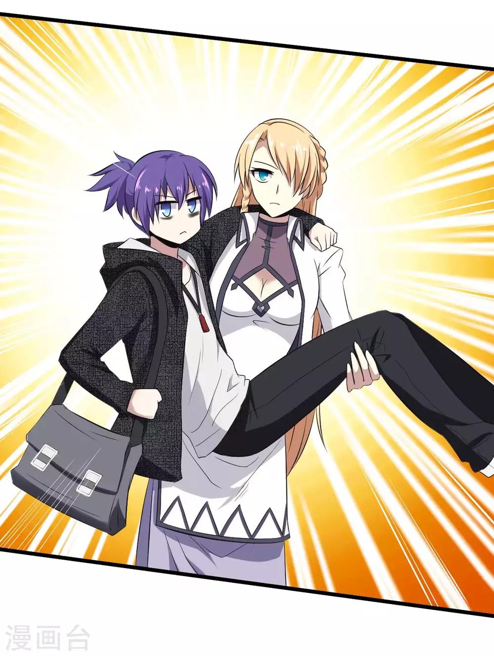 第22话 跟我在一起-第23话