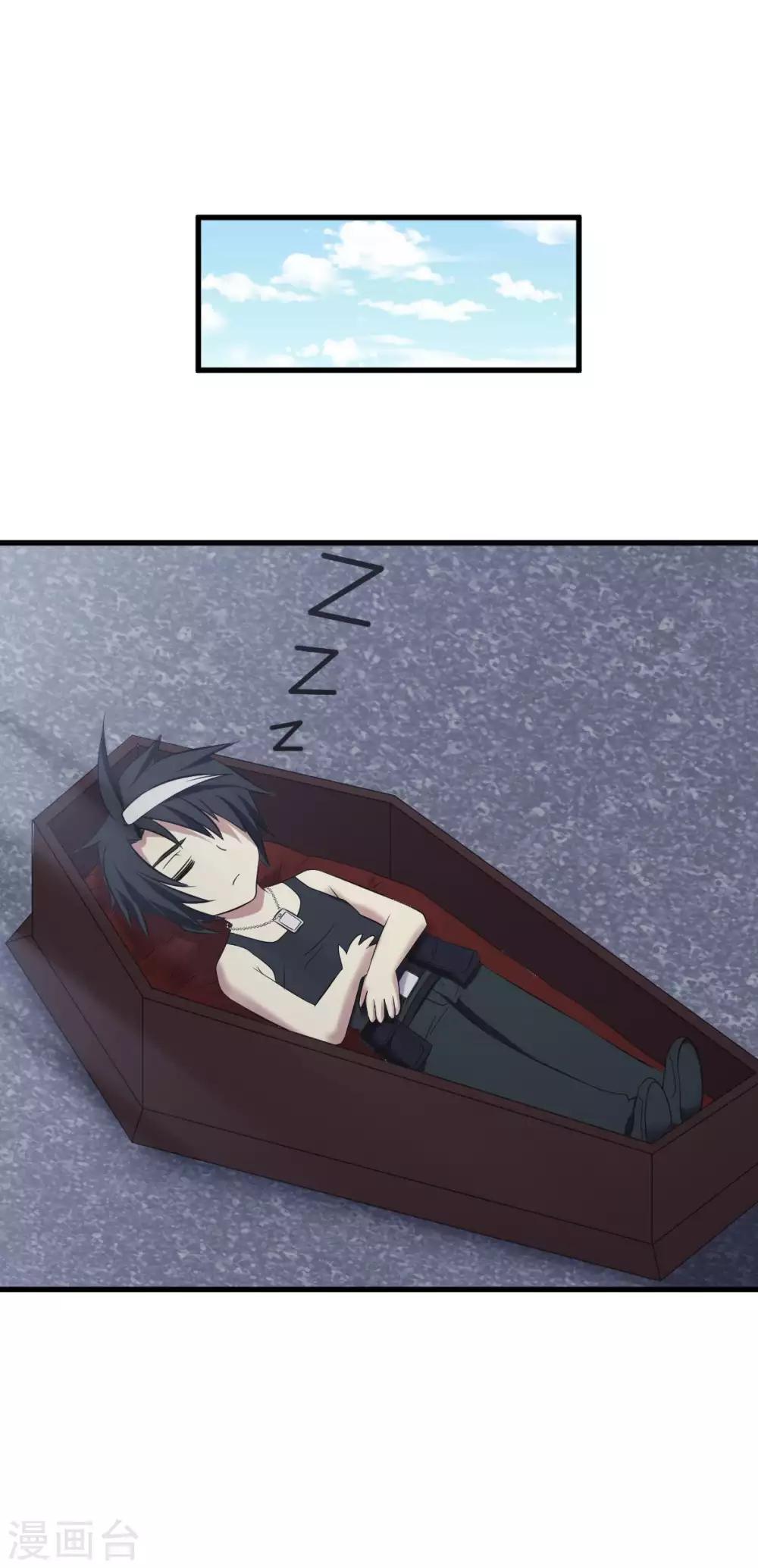 第22话 跟我在一起-第23话