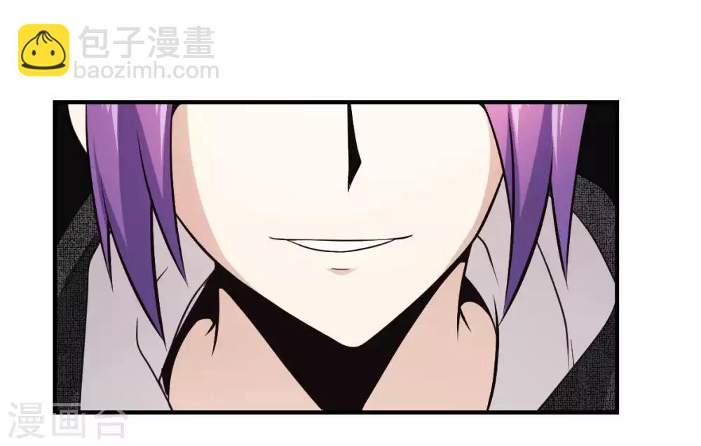 第26话 被父母抛弃之人-第27话