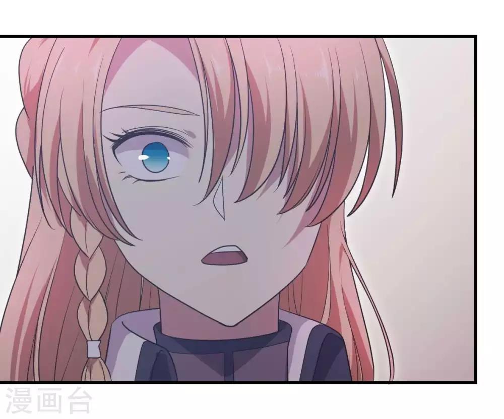 第36话 分裂1-第37话