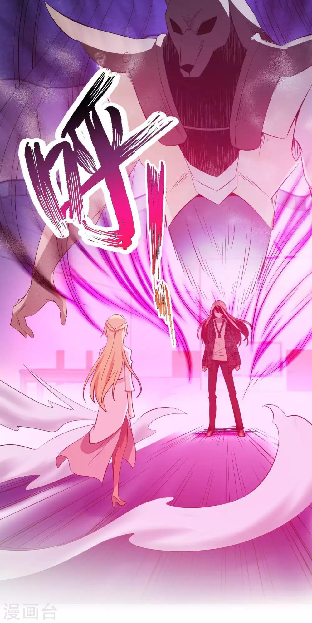 第36话 分裂1-第37话