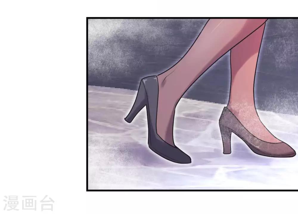 第36话 分裂1-第37话