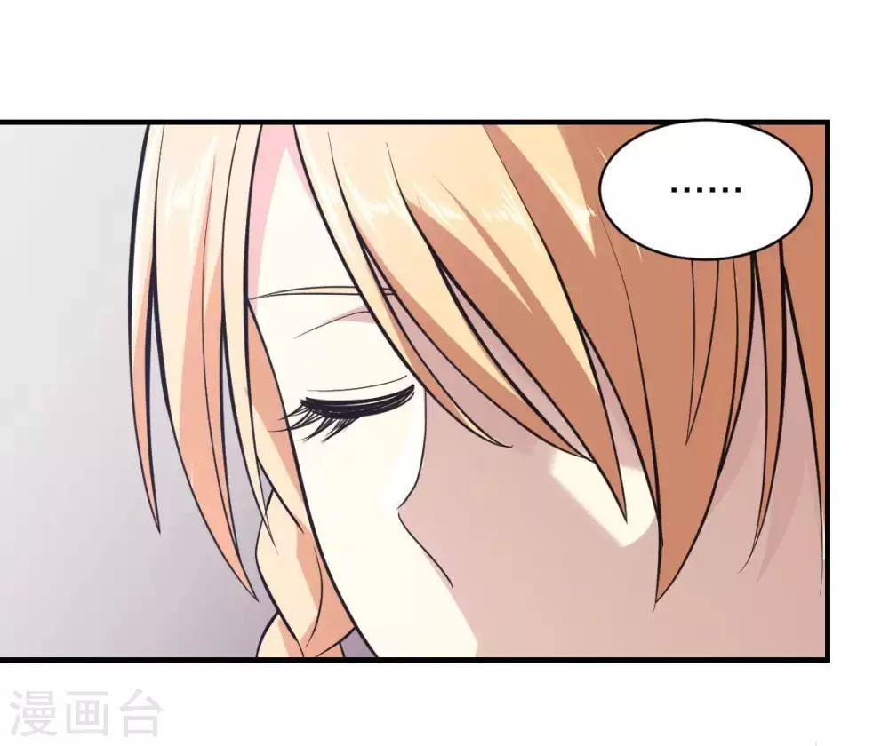 第36话 分裂1-第37话