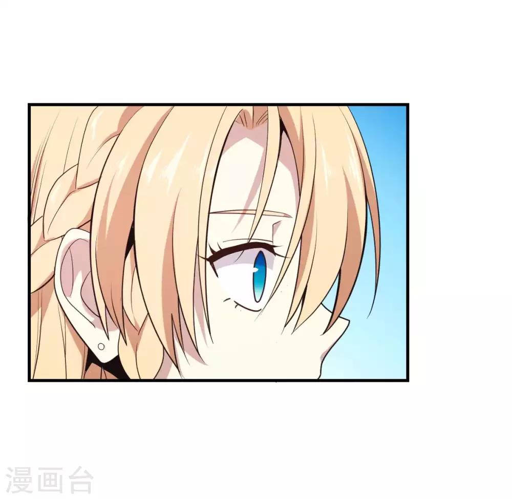 第38话 时间之子-第39话