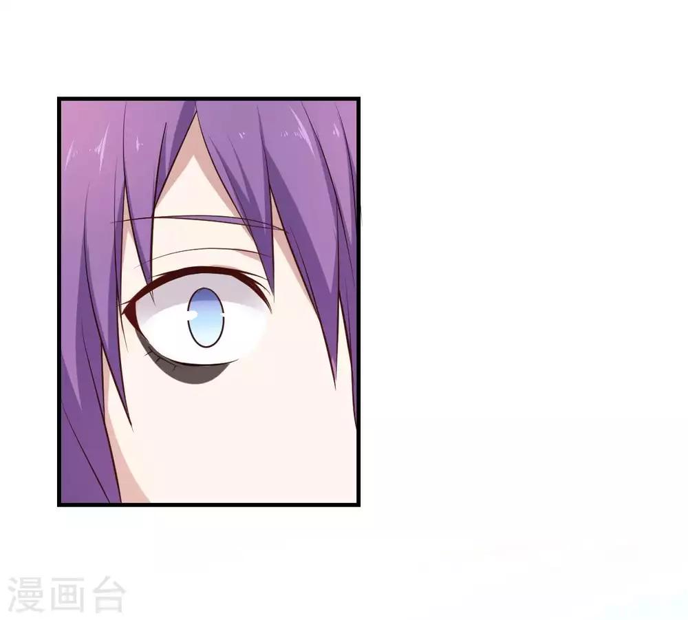 第44话 宣战之言-第45话