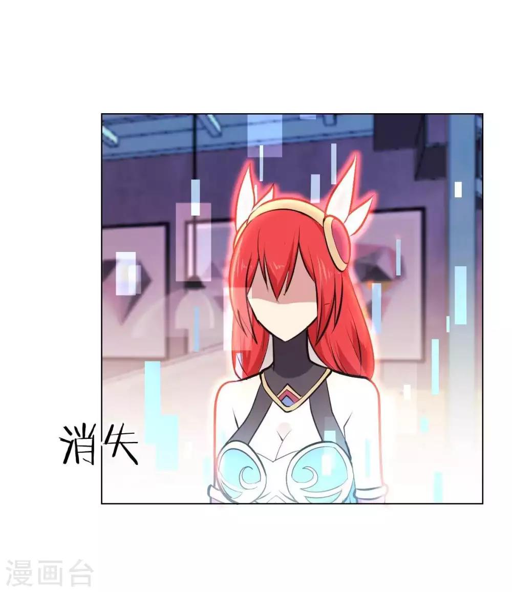 第6话 西区老大沈一刀-第7话