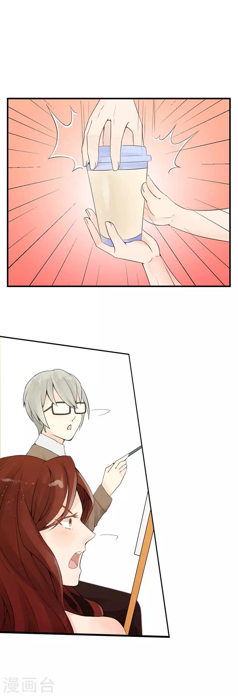 第10话 死缠烂打-第11话