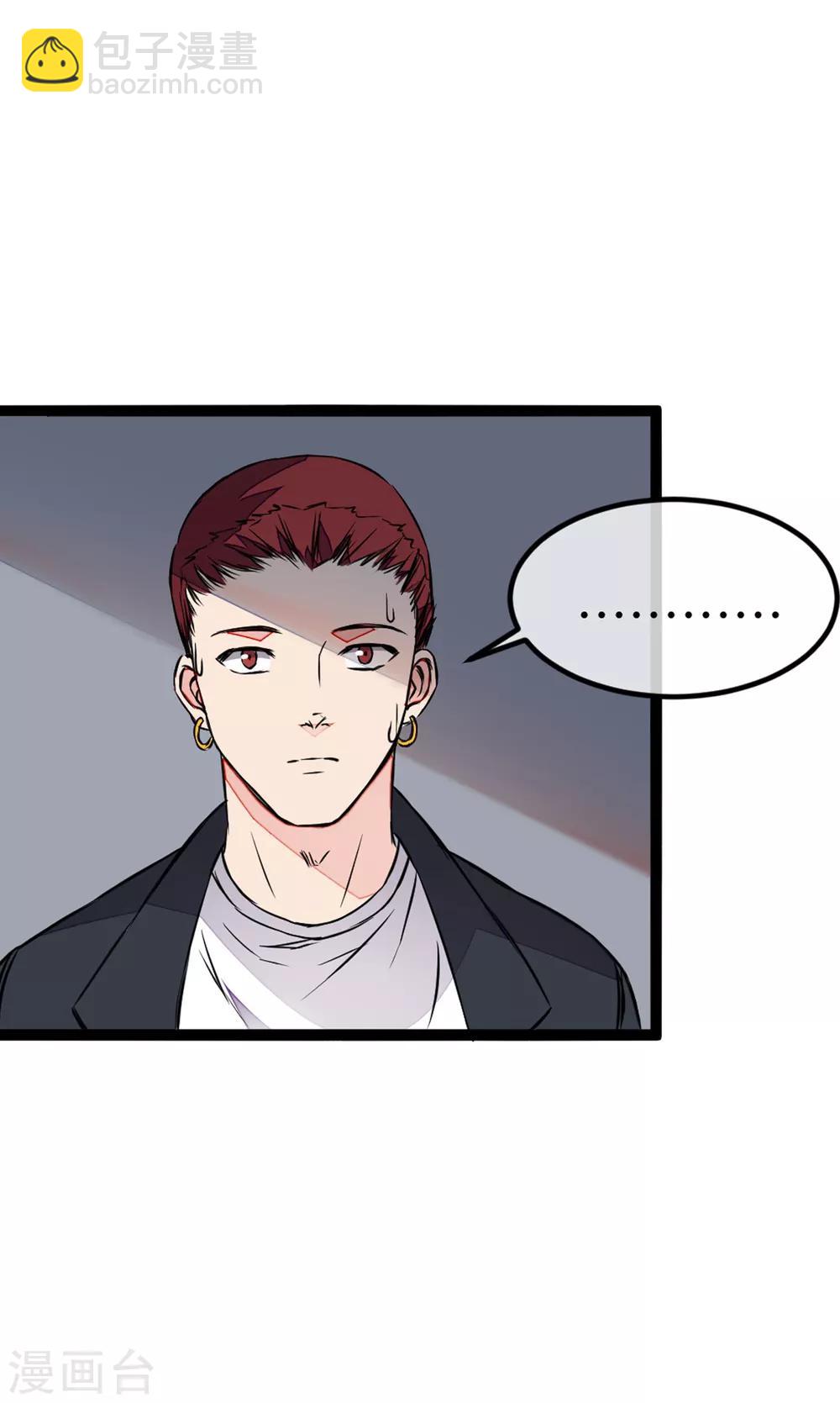 第2话 我愿永远追随主公左右(1/2)-第3话