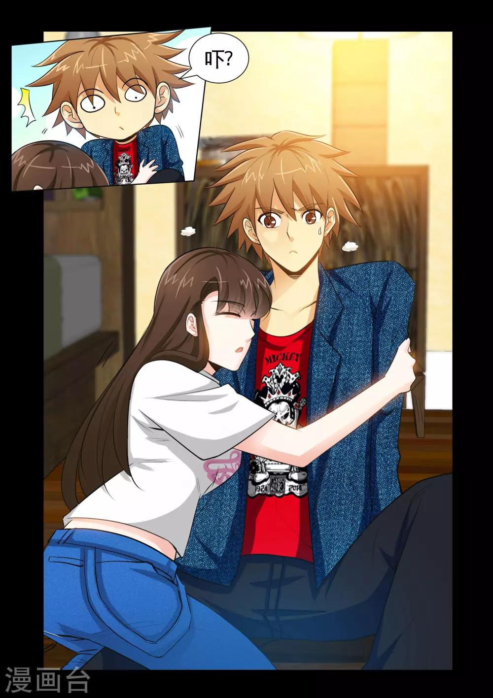 第16话1 一唱一和-第31话