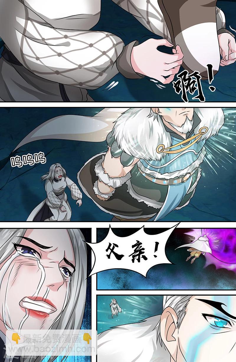 第165话 天佑我宁家-第165话