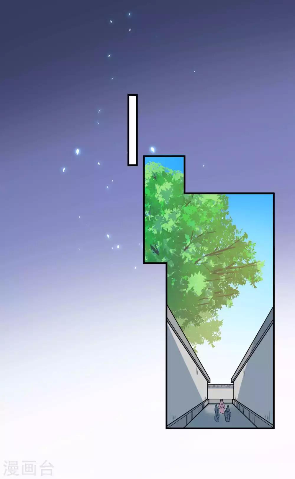 第97话 劫囚-第101话