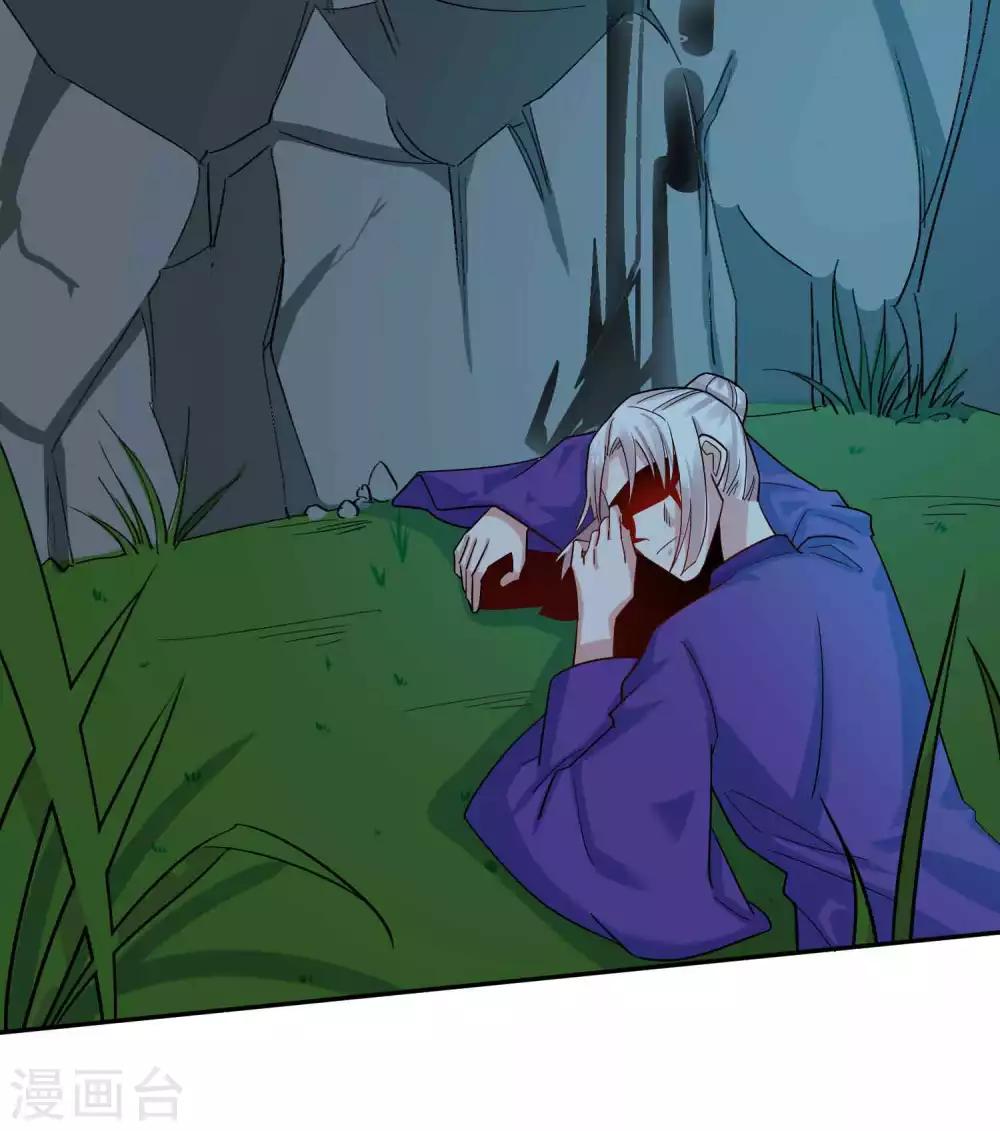 第113话 黄雀在后-第117话