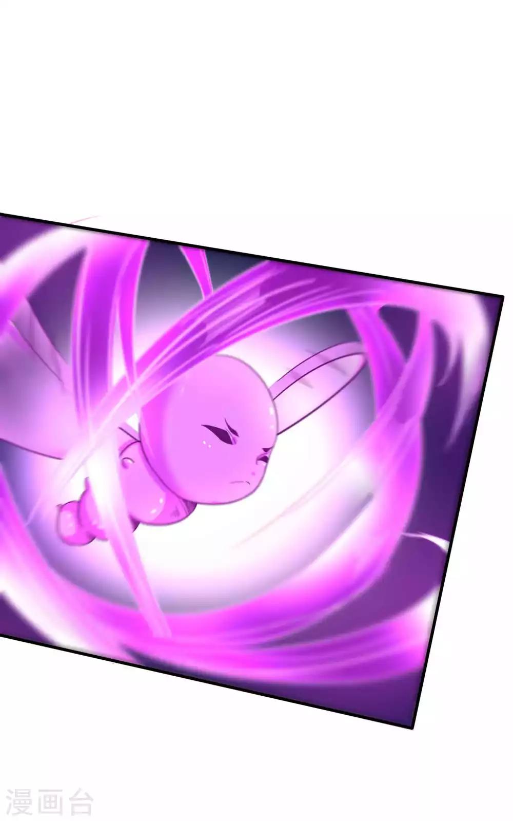 第117话 惨败-第121话