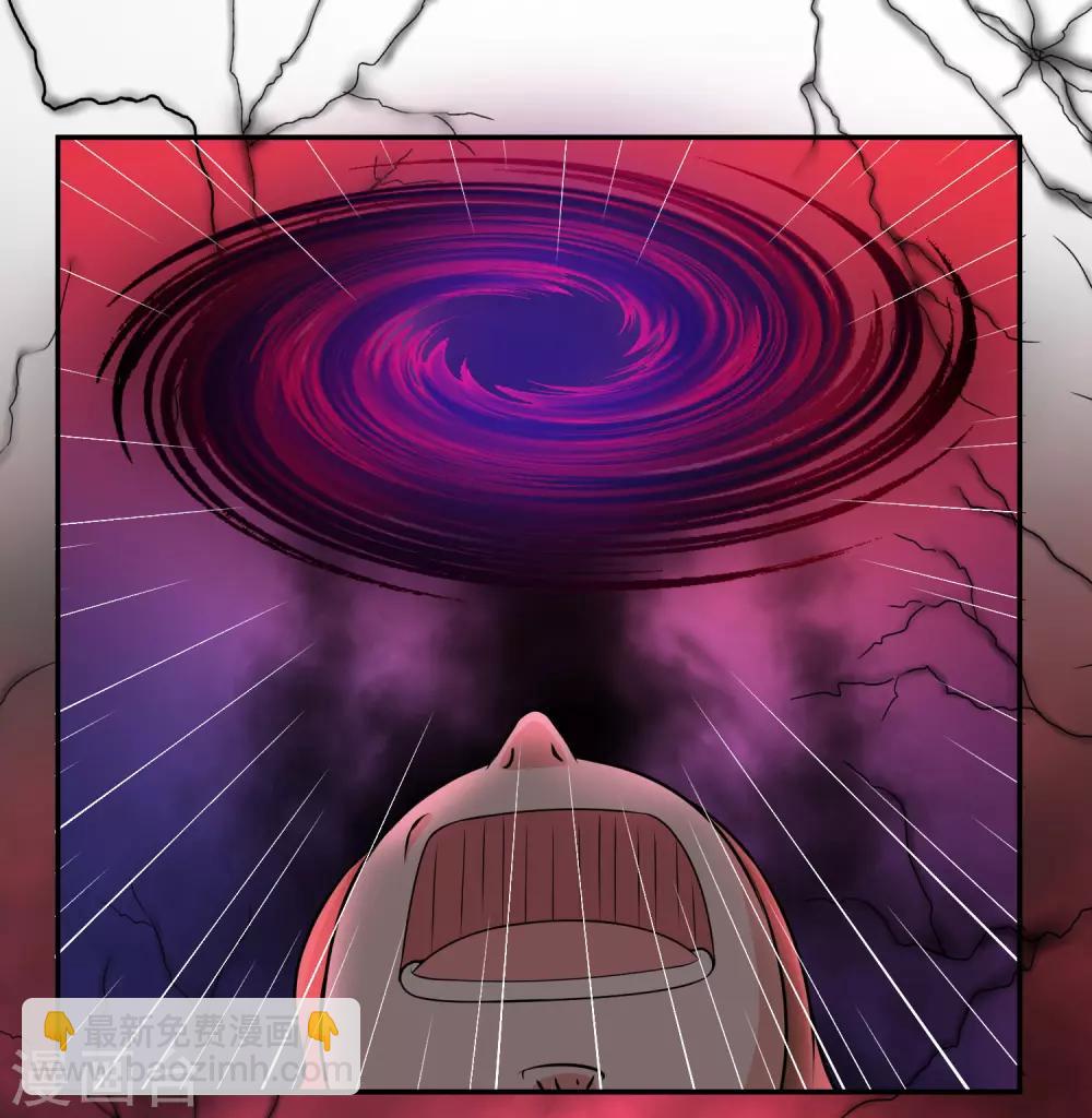 第130话 颤抖吧-第135话