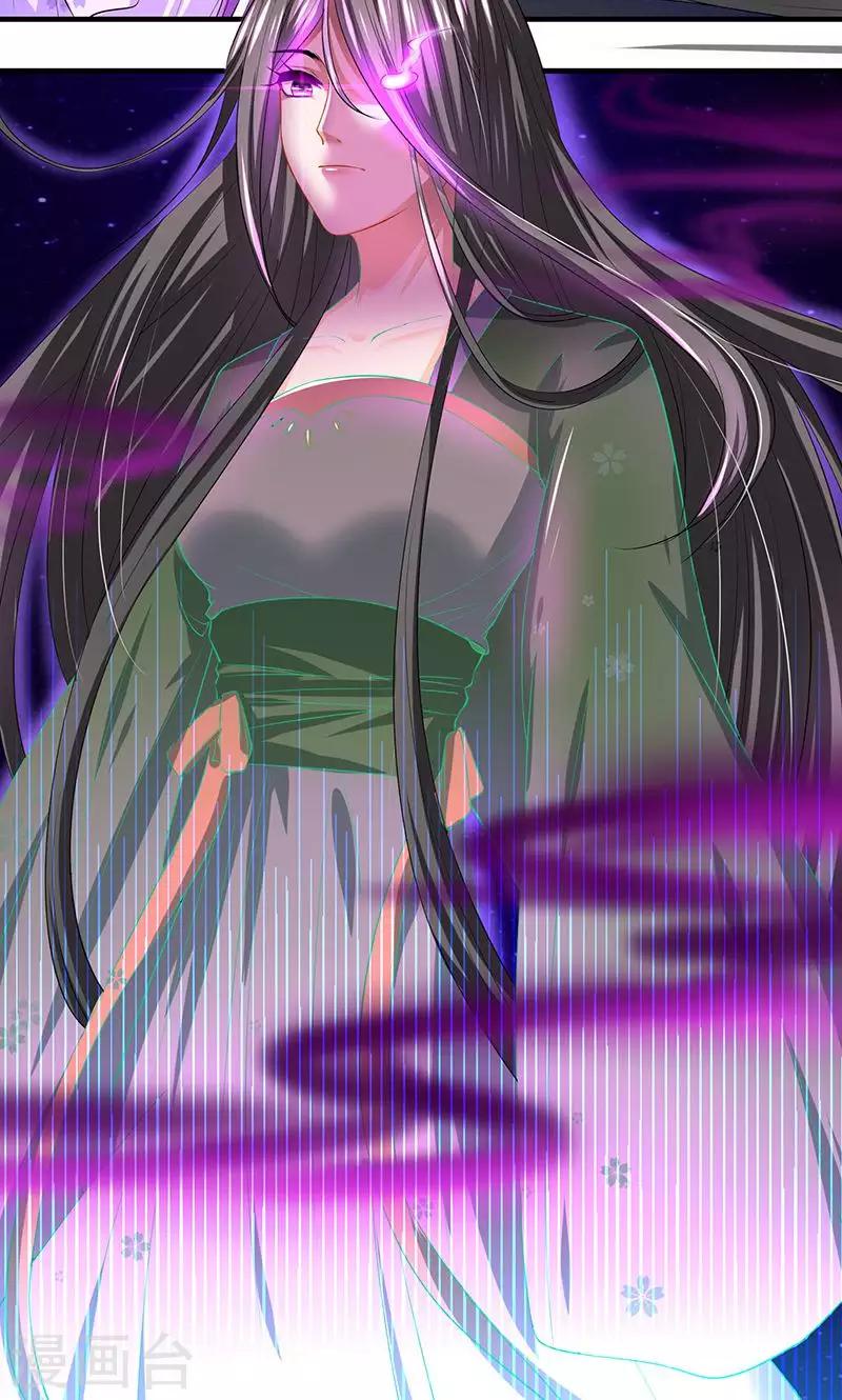 第15话 别碰我-第15话