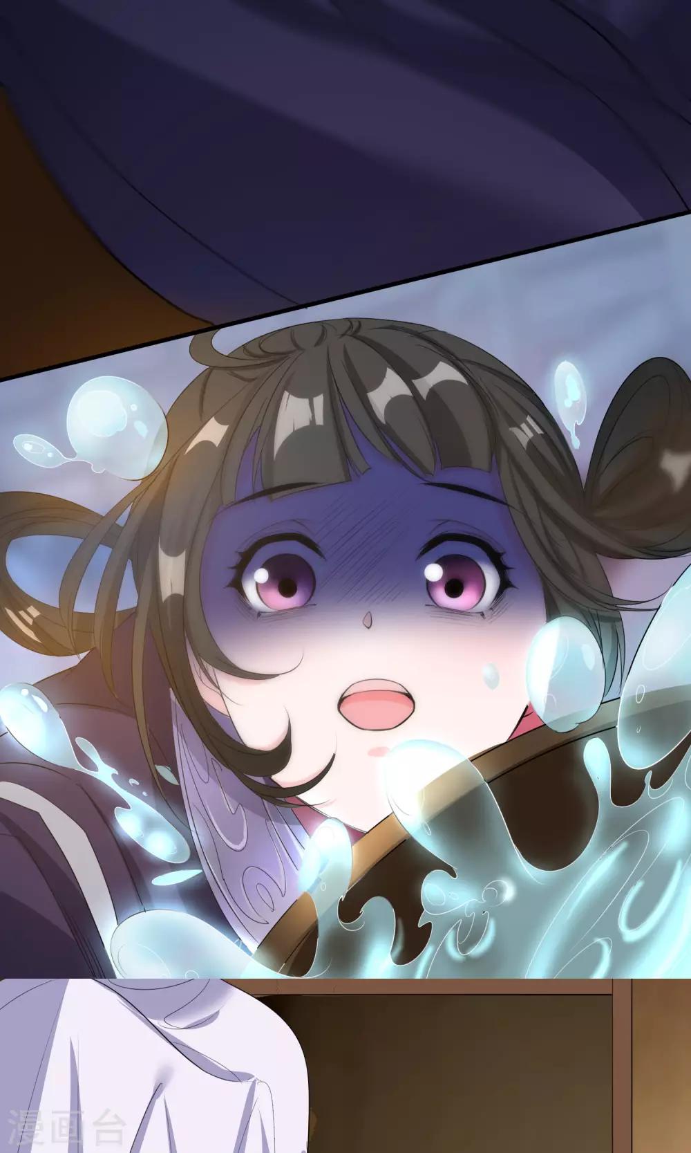 第41话 成为普通人-第43话