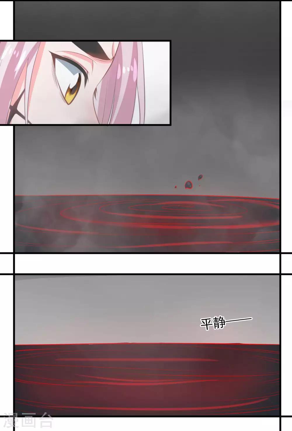 第49话 喂养-第51话