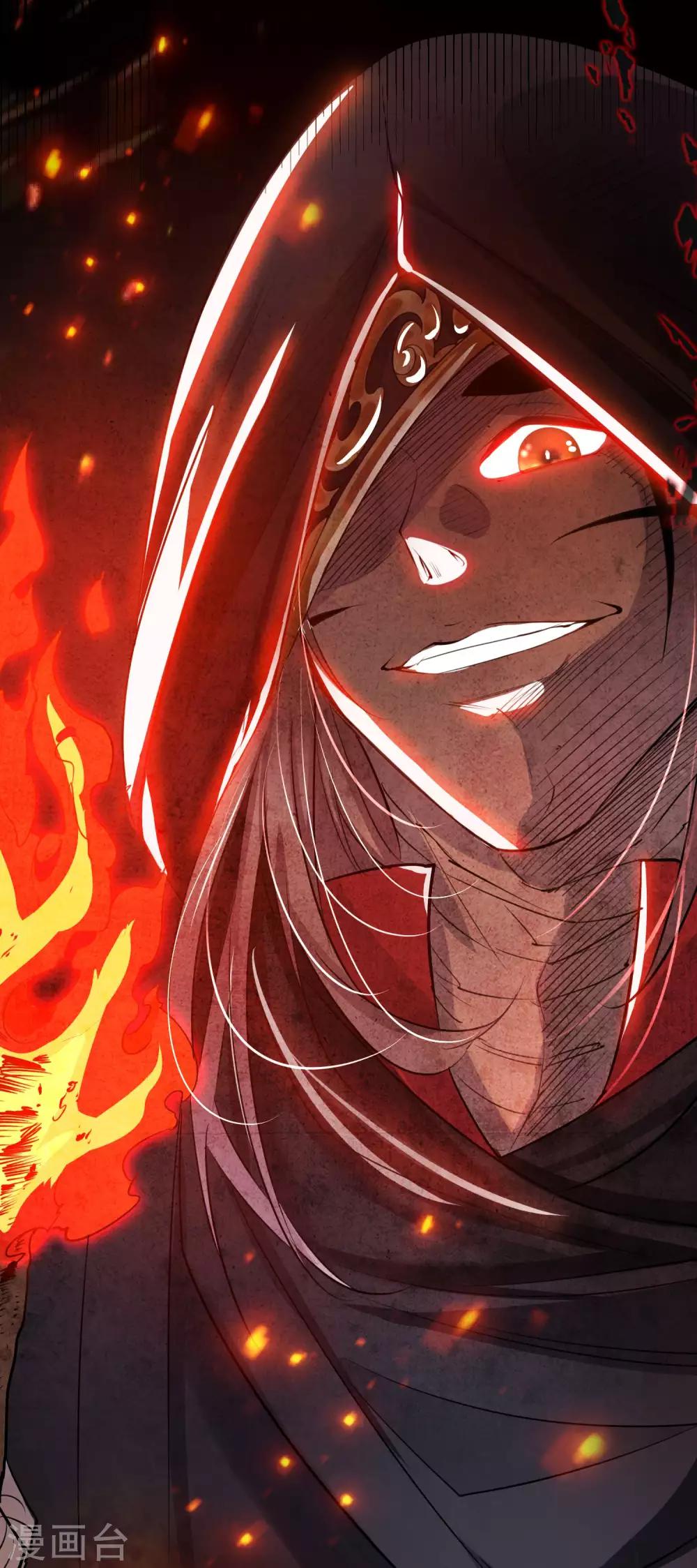 第51话 亲手报仇-第53话