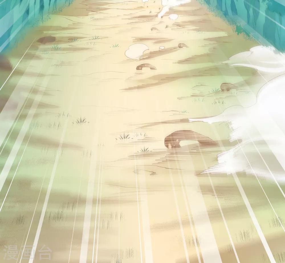 第62话 官方监察使-第65话