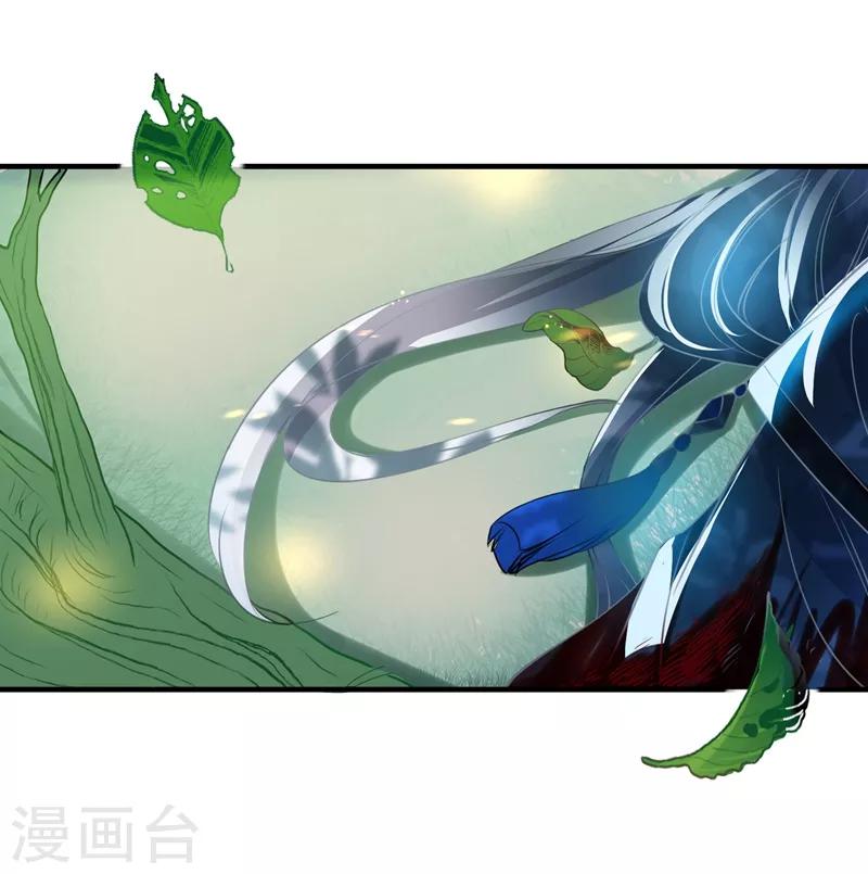 第70话 生死相依-第73话