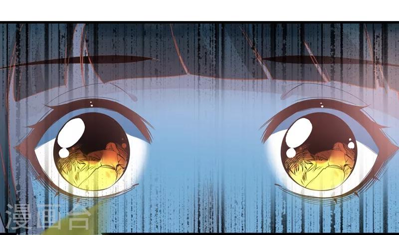 第70话 生死相依-第73话