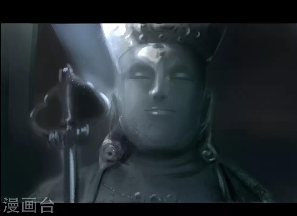 第74话 合葬-第77话