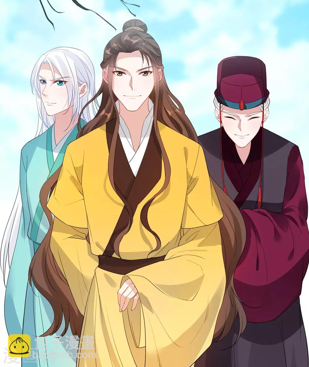 第85话 我要千星陪葬-第89话