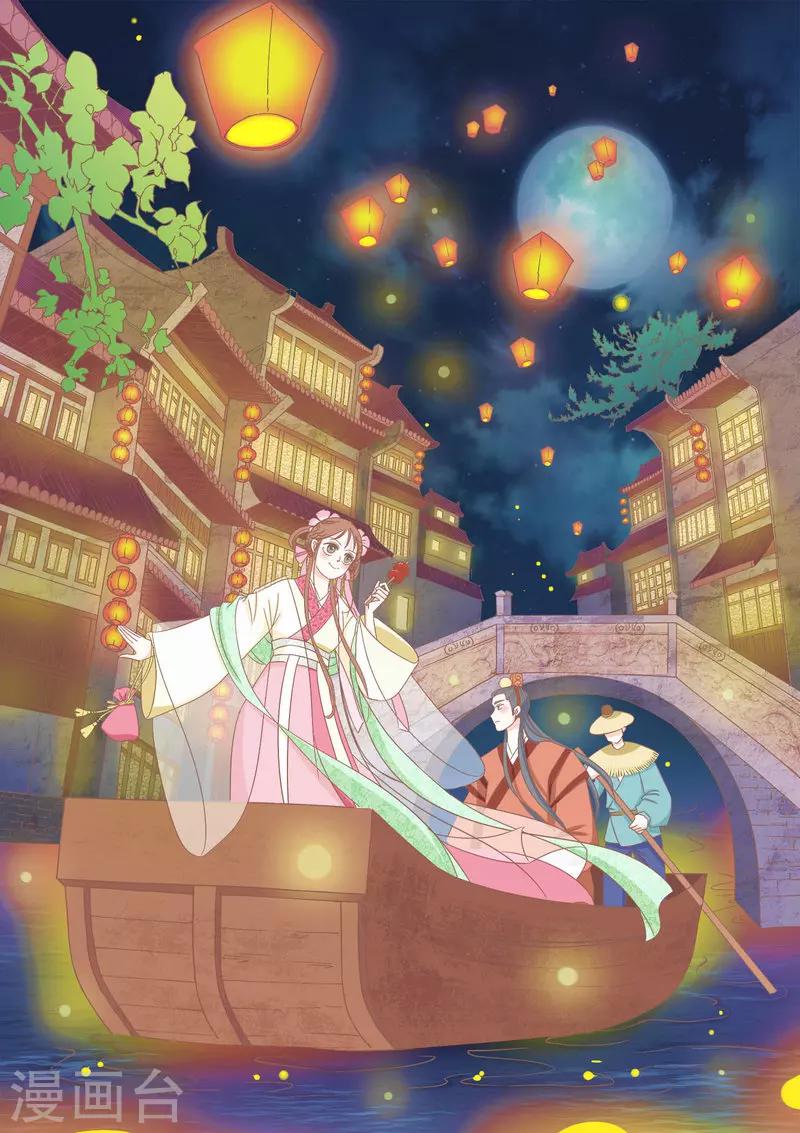 第11话 自生自灭-第11话