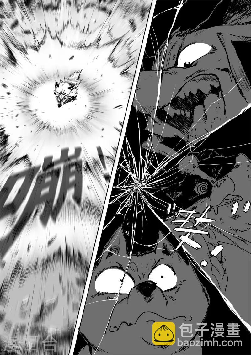 第9话 我的道路-第9话