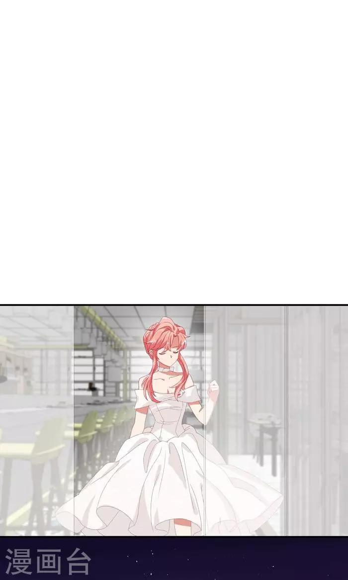 第18话 惹到英俊流浪汉-第21话