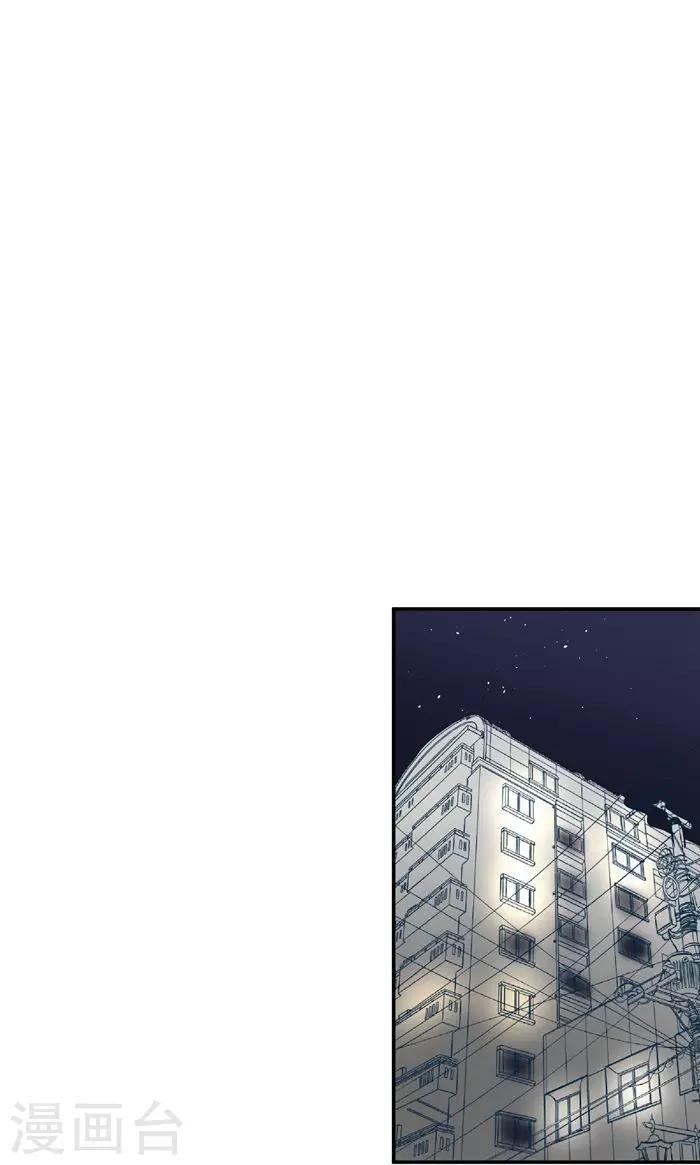 第18话 惹到英俊流浪汉-第21话